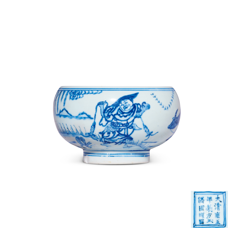 清雍正 青花刘海戏金蟾钵